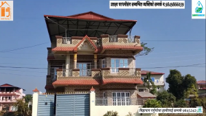 Read more about the article हाकिमचोक रिजालचोक नजिकै घर बिक्रीमा