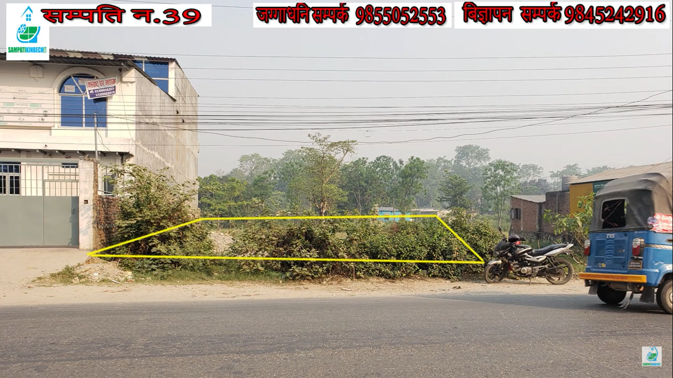 Read more about the article नारायणगढ पुलचोकमा 14 धुर घडेरी बिक्रीमा
